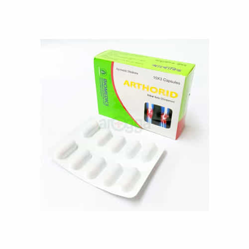 Arthorid 250mg