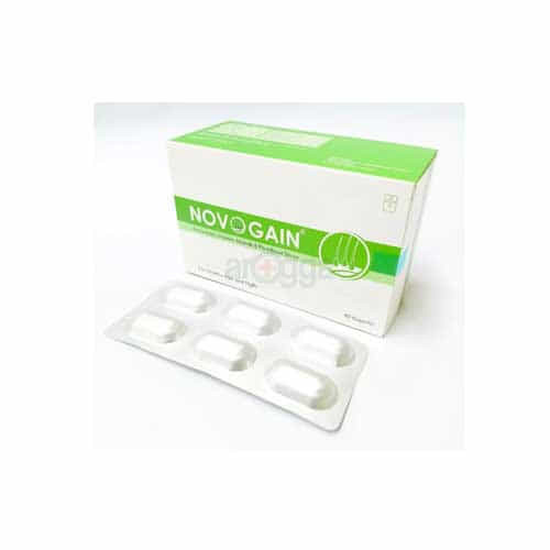 Novogain