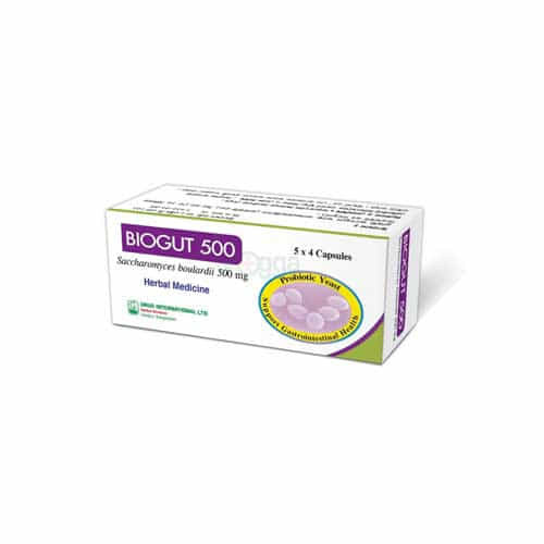 Biogut 500