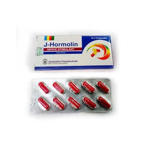 J-Hormolin (50pcs Box)