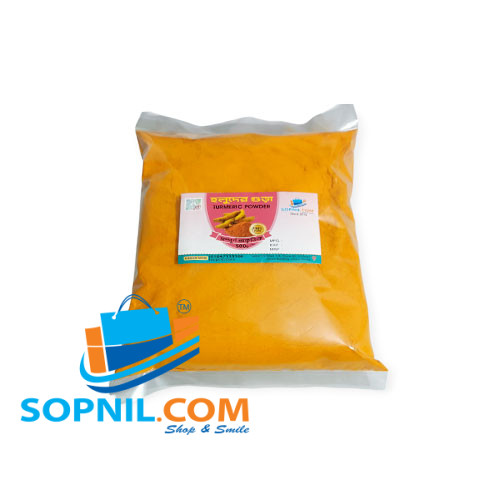 Turmeric Powder হলুদ গুড়া 500gm