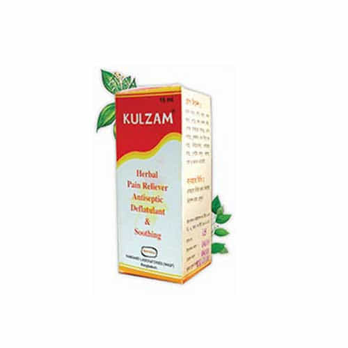 Kulzam