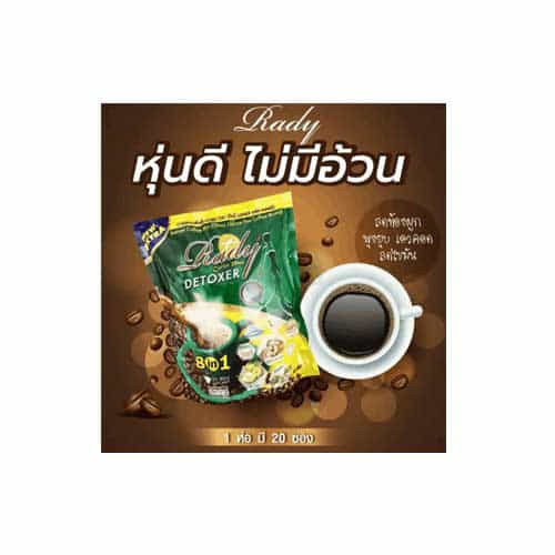 Rady Coffee Plus Detoxer 20 Sachet