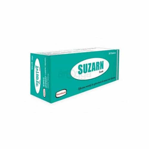 Suzarn Tablet (Box)