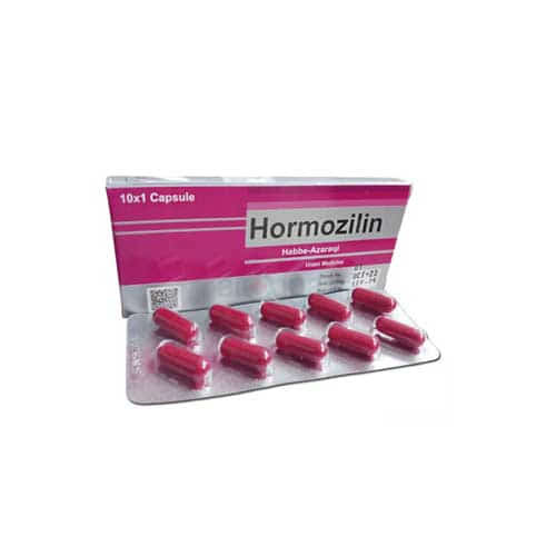 Hormozilin