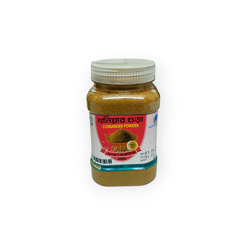 Coriander Powder (ধনিয়া গুড়া) 200gm