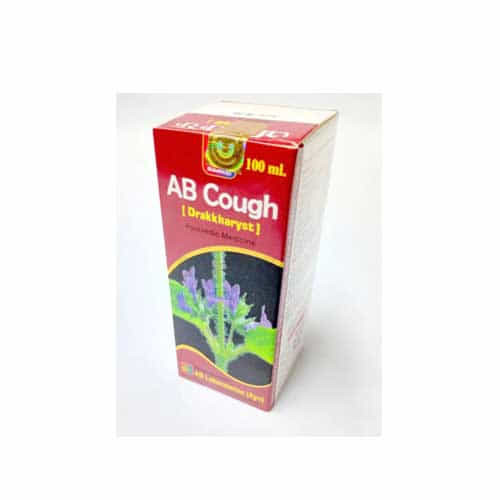 AB Cough