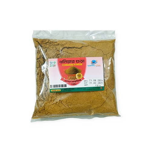 Coriander Powder (ধনিয়া গুড়া) 150gm