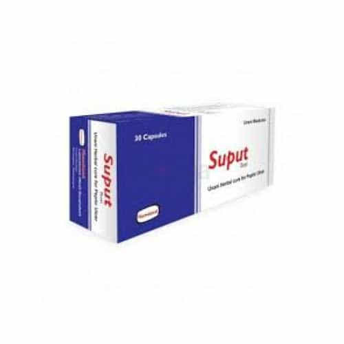 Suput Capsule-30pcs Box