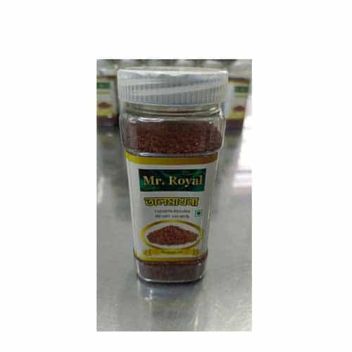 Mr Royal Talmakhna (Marsh Barbel Seeds)